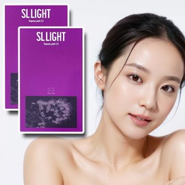Han Ga-in Traps Patch Esselite Traps Muscles 20 Pieces / 한가인 승모 패치 에셀라이트 승모근 20개입