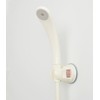 Kakudai Anywhere Shower Hook, Cream 3581