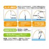 Prox PX823R Ice Anchor for Wakasagi Tent, Red