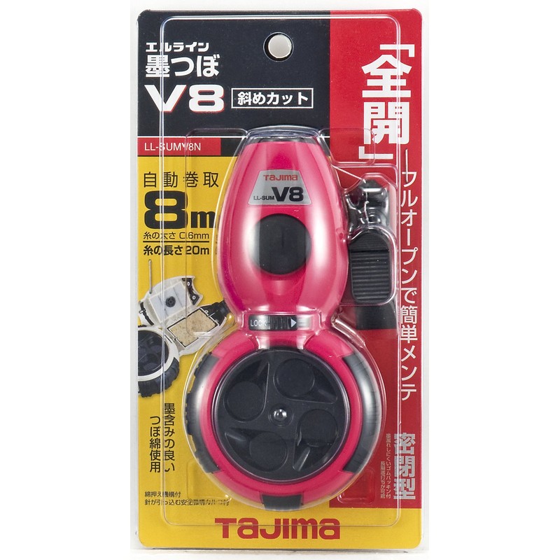 Tajima LL-SUMV8N-R Elline Ink Pot V8 Diagonal Cut Red Thread