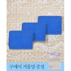 Hyeopryeokeopche Printory Natural Ingredient Handmade Indigo Soap SW2202-0254
