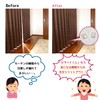 iroha Curtain Gap Prevention Clips, 1 Set, Conspicuously Clear Gaps