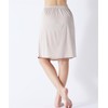 Nissen Petticoat / Petticoat Pants, Medium Length Petticoat (Anti-Static, Sweat