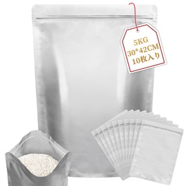 Rice Bag, Rice Storage Bag, Aluminum Foil Bag, 11.0 lbs (5 kg), 10 Sheets, Blackout Bag, Moisture-Proof, Repeatedly Usable, Zippered, 11.8 x 16.5 inches (30 x 42 cm), Durable, Air, Can Be Stored,