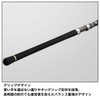 Major Craft Casting Rod Giant Killing 1G Casting Model GK1C-76/4