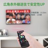TOSHIBA REGZA TV Remote Control 【Pre-configured】 Toshiba Model Compatible REGZA