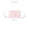 Sun Hurtines UL-07 Good Night Mask, Pink, 1 Piece