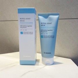 Biodance Bio Collagen Real Deep Mask 4 sheets + Radiant Vita Niacinamide Real Deep Hydrogel Mask 4 sheets / 바이오던스 바이오 콜라겐 리얼 딥 마스크 4매 +레디언트 비타 나이아신아마이드 리얼 딥 하이드로겔 마스크 4매