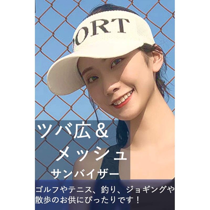 Kyoto Okasa Long Sun Visor, Mesh, Sweat Absorbent, Quick Drying,