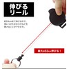 KOYOKOMA Key Reel, Locking Type, Rotation, Clip, Keyring, Holder, Reel,