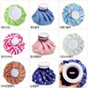 Premium compress bag, cold compress bag, ice pack, compress pack, cool patch, ice patch Pattern 9 inches/pink polka dots 3ea