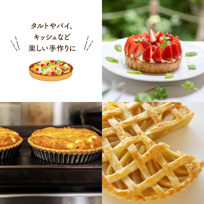 Made in Japan, Commercial Tart Stone, 17.6 oz (500 g),