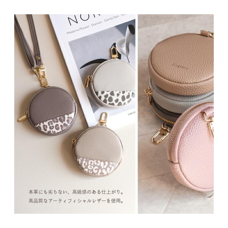 Elegante Round Mini Pouch, Round Mini Pouch, Round Makeup, Small