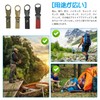 ZHEJIA Plastic Bottle Holder, Plastic Bottle Hook, Nylon Bottle Holder,