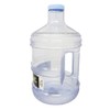 1 Gallon Leak-Proof BPA Free Reusable Plastic Drinking Water Big