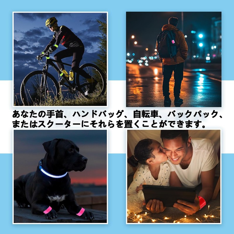 Stoooduo Reflective Bands, Set of 2, Daidairo Reflectors, Reflective Stickers,