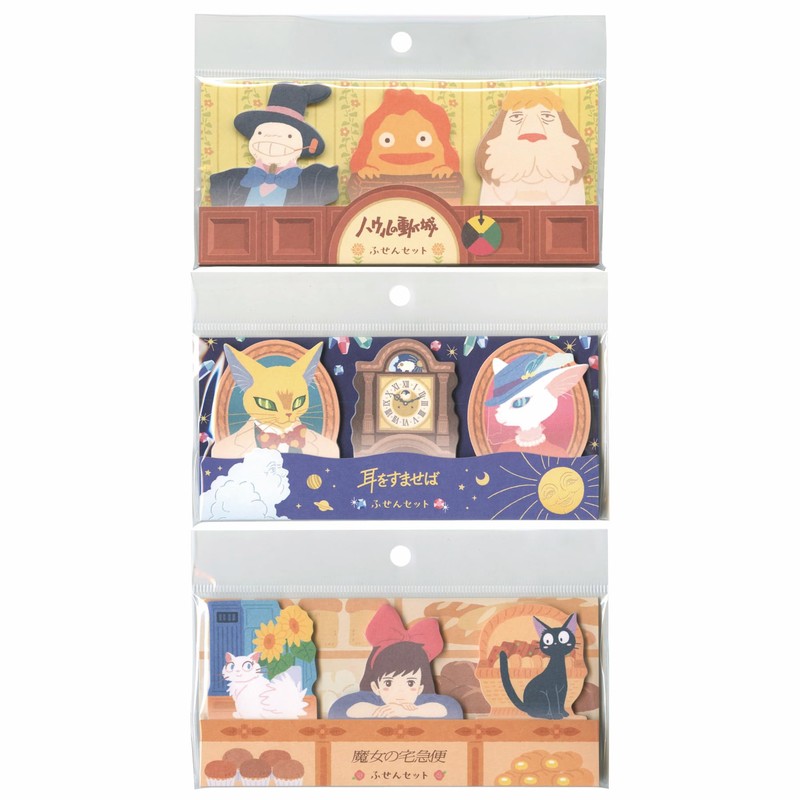 Studio Ghibli 0723-09 Fusen Set, Die Cut Fusen, 3 Patterns