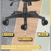 ENJOY 6506BUB-23 Caster Wheel Diameter 2.6 inches (65 mm) [Urethane