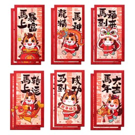 Vodolo 2026 Chinese Horse New Year Red Envelopes 12pcs 6 Cartoon Horse Patterns, Perfect for 2026 New Years Eve Party Supplies,Lunar New Year Decorations,Year of the horse 2026 Supplies