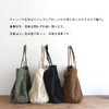 XINYOSHO Canvas Tote Bag, Shoulder Bag, Large Capacity, Plain, Women's,