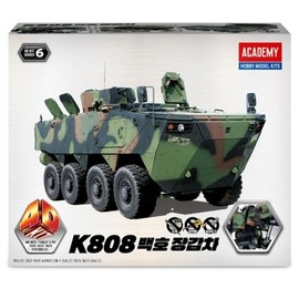 (ACADEMY) Academy 4D KIT K808 White Tiger Armored Vehicle 15405 / (ACADEMY)아카데미 4D KIT K808 백호장갑차 15405