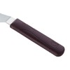 Mercer Culinary Hell's Handle Heavy Duty Turner/Spatula, 5 Inch x