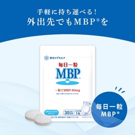 Snow Brand Megmilk Daily One Tablet MBP(R) Yogurt Flavor (30 tablets / 30-day supply) 40mg MBP(R) intake per tablet (Zero sugar/Sugar-free)