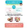 Inaba Foods Inaba Domestic Burdock No Salt Additives, 1.4 oz