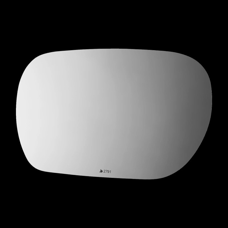 Burco Mirror Glass Replacement Fits 2003-2004 Infiniti M45 Side View