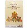 Sanei Rilakkuma Heat Resistant Waterproof Sticker Rilakkuma Department Store A