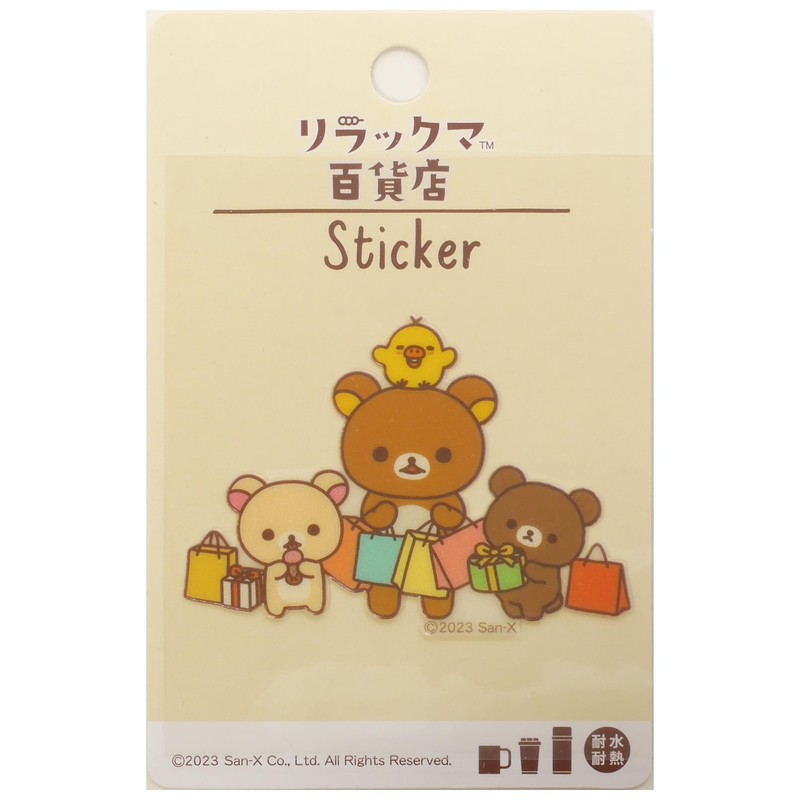 Sanei Rilakkuma Heat Resistant Waterproof Sticker Rilakkuma Department Store A