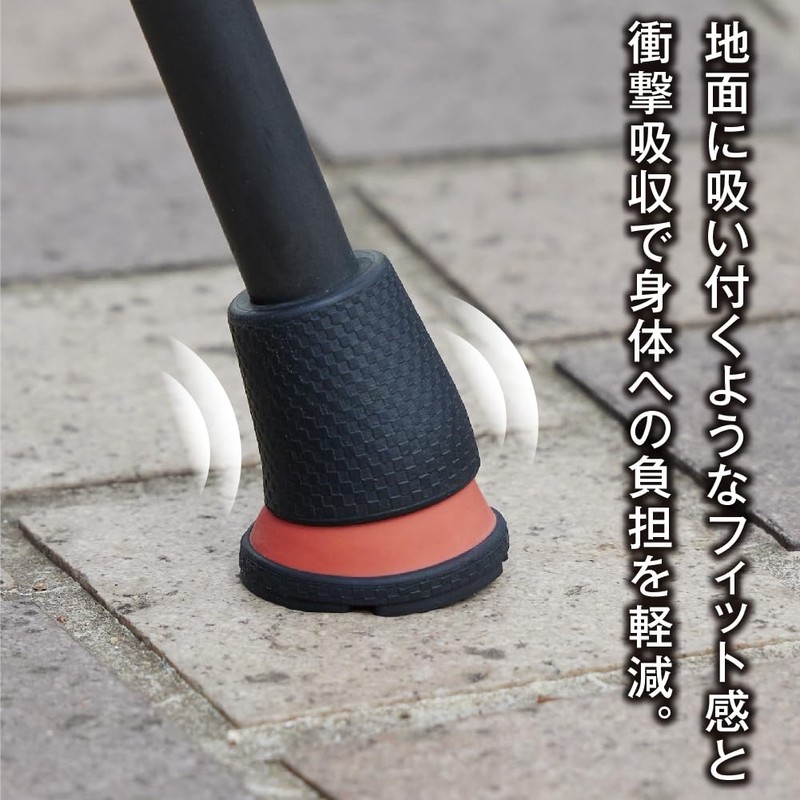 Alphax Rubber Cane Tip, Rubber for Cane, Replacement Rubber, Anti-Slip,