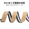REYLNXR Road Bike Bar Tape, Bicycle Band, Wood Scrap Pattern,