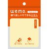 wemo Pad Type Ver.2 Fusen Specifications, Pastel Yellow (Pack of