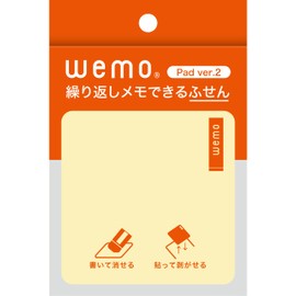 wemo Pad Type Ver.2 Fusen Specifications, Pastel Yellow (Pack of 2)