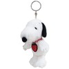 Nakajima Corporation Peanuts Snoopy Strawberry Petite Fuwa Mascot 206350-25 H