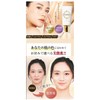 KiraBika Sparkly Beauty Serum Liquid Foundation Light Ochre SPF40PA++++26g