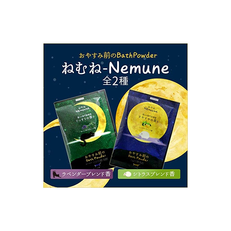Feed Co., Ltd. Bath Salt, Nemune - Nemune "Soft Scent",