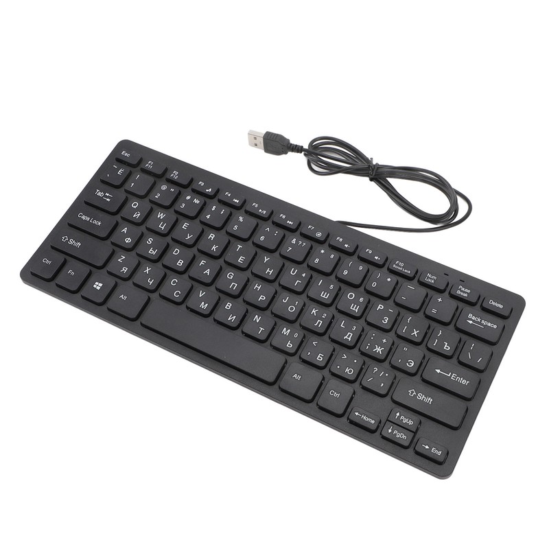 78 Key Ultra Slim Language Keyboard USB Wired Compact Keyboard