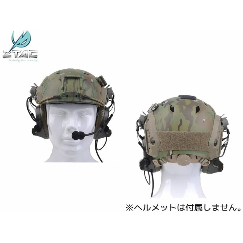 Z-TACTICAL CMTC II Tactical Headset for Fast Helmet