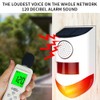Solar Alarm Wireless Thermal Infrared Sensor 120db Warning Sound Waterproof