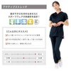 Nursery, Multi-Jacket, Feminine, Non-See-through, Stretch, Scrub, Medical Nursing, Nursing, Lab