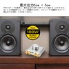 Nobsound NS-01G Pro Power Amplifier Bluetooth 5.0 100W Amplifier Speaker