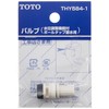 [thy584 – 1] for Toto Toilet Around Replacement Parts for Low Tank