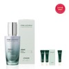 Ohui [Ohui][26MS]Prime Advancer De-Aging PDRN Booster Shot 50ml / [오휘][26MS]프라임 어드밴서 디에이징 PDRN 부스터샷 50ml