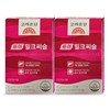 Goryeo Eundan Pure Milk Thistle 120 Tablets 2 Count