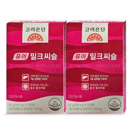 Goryeo Eundan Pure Milk Thistle 120 Tablets 2 Count