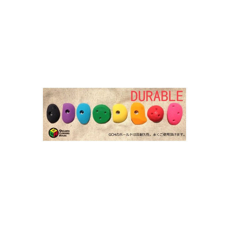 goraiasukuraiminguho-rudo toraddokati Small (Bolt-On) Set of 5 