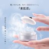 Zeesea Feather Light Loose Powder, Increased Transparency, Includes Exclusive Powder