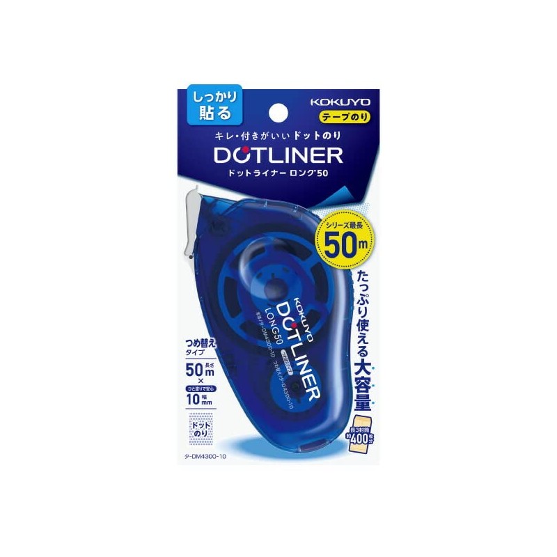Kokuyo Tape Glue Dot Liner Long 50 Body, Width 0.4